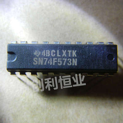 全新原装 SN74F573N 直插DIP-20 正品 现货询购 欢迎咨询