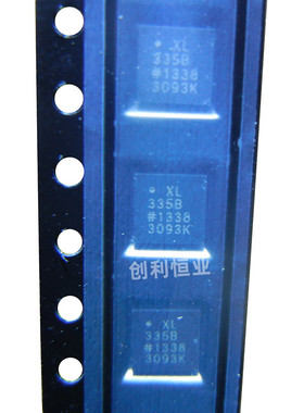 全新原装ADXL335BCPZ-RL7 XL335B直拍 LFCSP-16 加速度传感器芯片