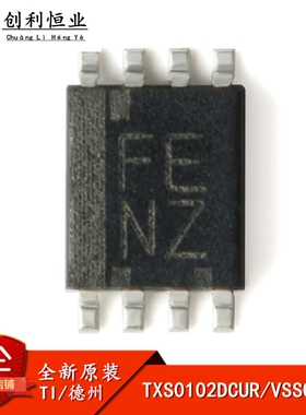 全新原装 TXS0102DCUR FENZ VSSOP-8 2位双向电压电平转换器芯片