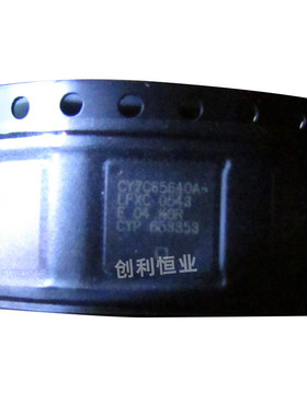 CY7C65640A-LFXCT CY7C65640A-LFXC QFN 原装正品100% 直拍集成