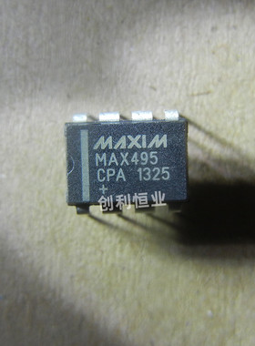 MAX495CPA 单/双/四路，微功耗，单电源轨至轨运算放大器