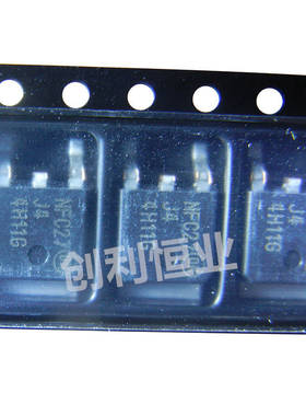 MJD44H11T4G 丝印J44H11G 封装TO-252 贴片三极管 全新原装 现货