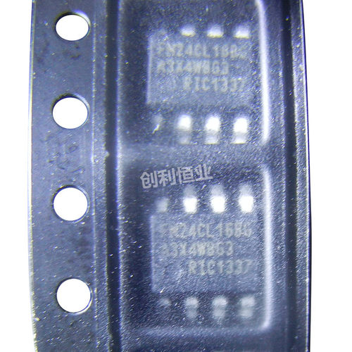 FM25Q04 FM24CL16B-GT FM25CL64B-TRGX FM24V05-GTR SOP8适用卡邻