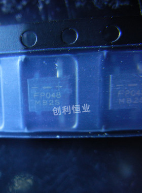 全新原装MB2S-E3丝印MB2S 封装SOP-4超薄 肖特基整流桥