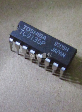 全新原装 TC9176P TC9135P TC9160P TC9154AP 现货