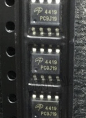 正品AOS美国万代 AO4419 SOP-8 P沟道30V A04419 原装万代现货