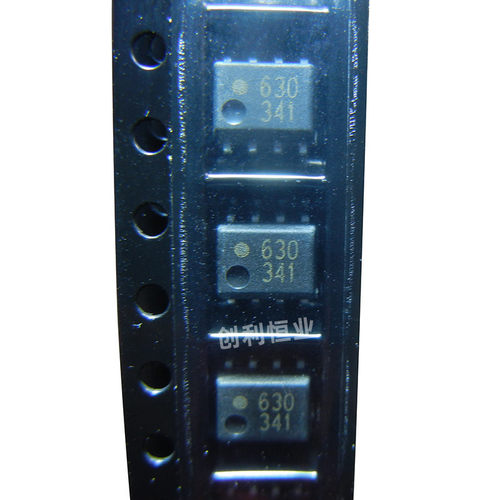 原装HCPL0630 HCPL-0630 小体积2630 光耦 双通道A0630 SOP-8贴片
