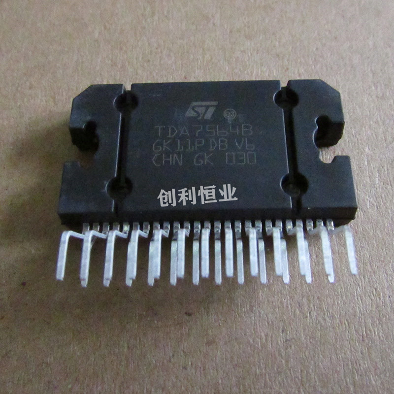 全新原装进口正品 TDA7564B 汽车功放芯片IC 4X50W 高效率HIFI