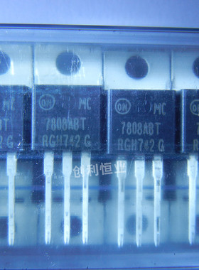 全新原装MC7808ABTG TO-220 7808ABT 安森美 线性稳压芯片