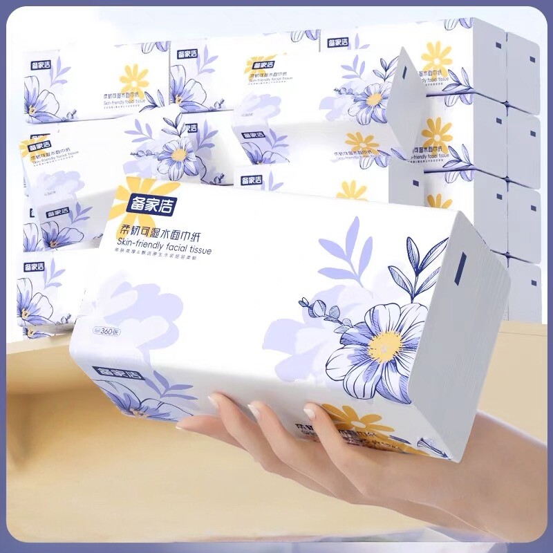 母婴适用纸巾餐巾纸厕纸原生木浆家用抽纸干湿两用卫生纸面巾纸