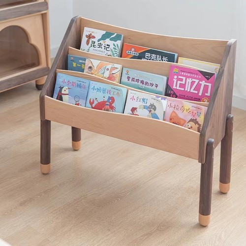觅木海浪书架儿童书架实木