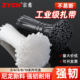 自锁式 尼龙塑料扎带1000条固定捆绑带束线带拉紧器高强度抗老化