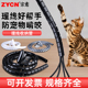 整理电线收纳缠绕管理线保护套包线管集线器理线神器PE束线管防咬