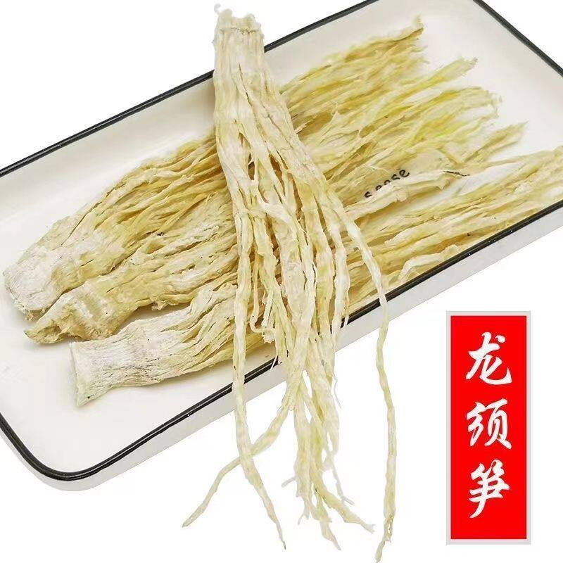 火锅煲汤炒菜食材小众火锅食材四川龙须笋干峨眉山龙须笋峨边笋