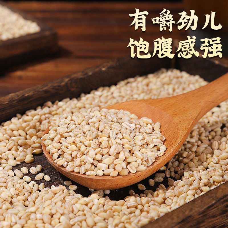 糙米糖尿人专用低脂低负担减肥主食粗粮400g双层真空包装新米三色糙米饭农家自产中老年孕妇早餐代餐营养五谷杂粮膳食纤维轻食饱腹