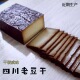 适合减脂期代餐食物减肥餐食品低脂低卡无添加剂四川柴火烟熏豆干达州农家特产五香即食豆腐干营养高蛋白厚香干休闲轻食解馋小零食