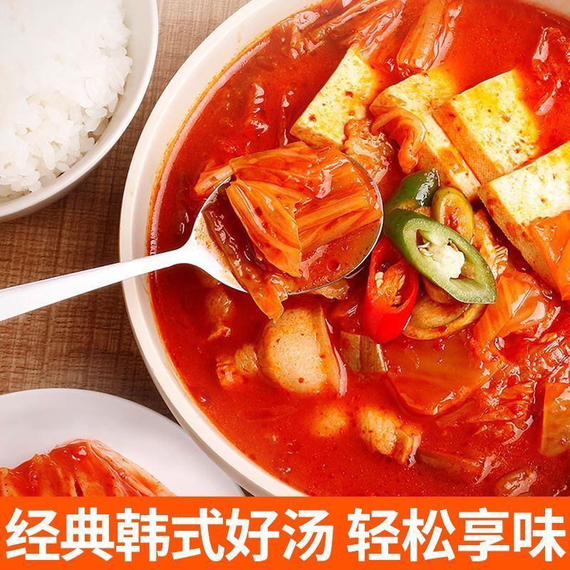 韩式泡菜汤调味料0脂0蔗糖韩式辣白菜部队火锅底料懒人家用调味料