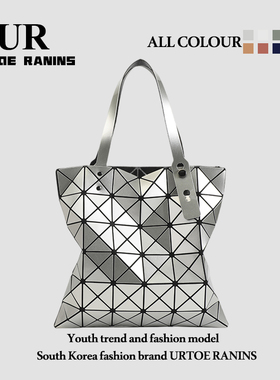 UR女包2024春夏新款几何菱格六格亮片包百搭大容量单肩手提托特包