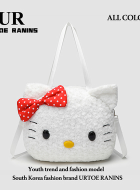 UR女包2024秋冬新款可爱Kitty猫毛绒托特包百搭大容量学生双肩包