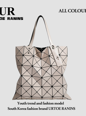 UR女包2025新款几何菱格亮片托特包百搭大容量通勤手提单肩腋下包