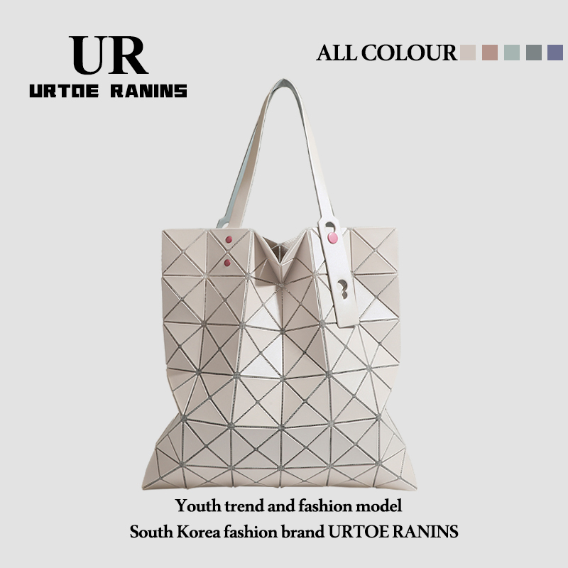 UR女包2025新款几何六格菱格托特包百搭幻彩磨砂大容量手提单肩包