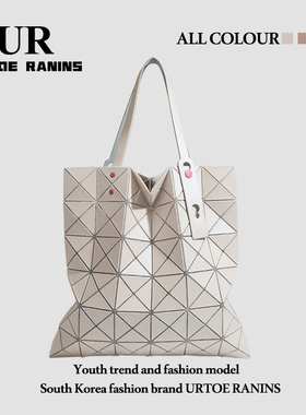 UR女包2025新款几何六格菱格托特包百搭幻彩磨砂大容量手提单肩包