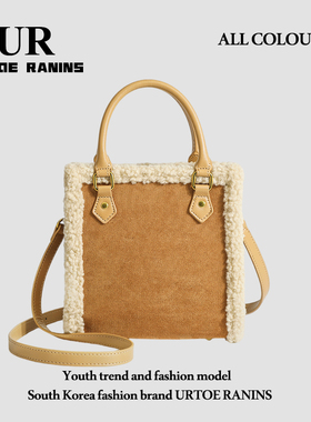 UR女包2024秋冬新款潮羊羔毛托特包时尚红色新娘结婚包单肩手提包