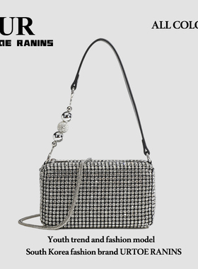 UR女包2025新款高级感大王水钻腋下包百搭满钻珍珠链条手提单肩包