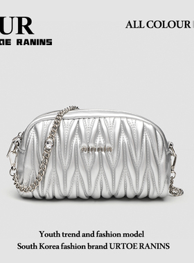 UR女包2025新款高级感银色褶皱链条云朵包百搭手提单肩斜挎腋下包