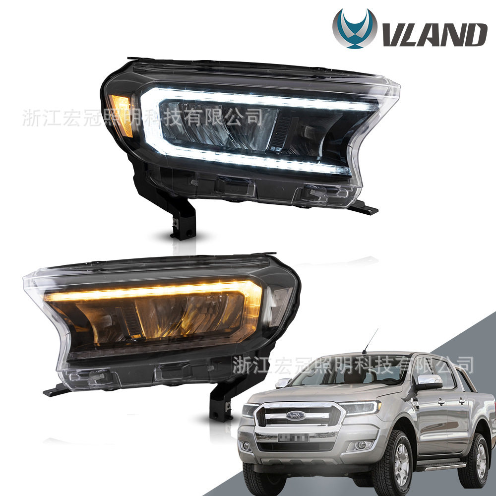 适用于福特撼路者LED大灯总成福特ranger汽车LED流光转向灯总成