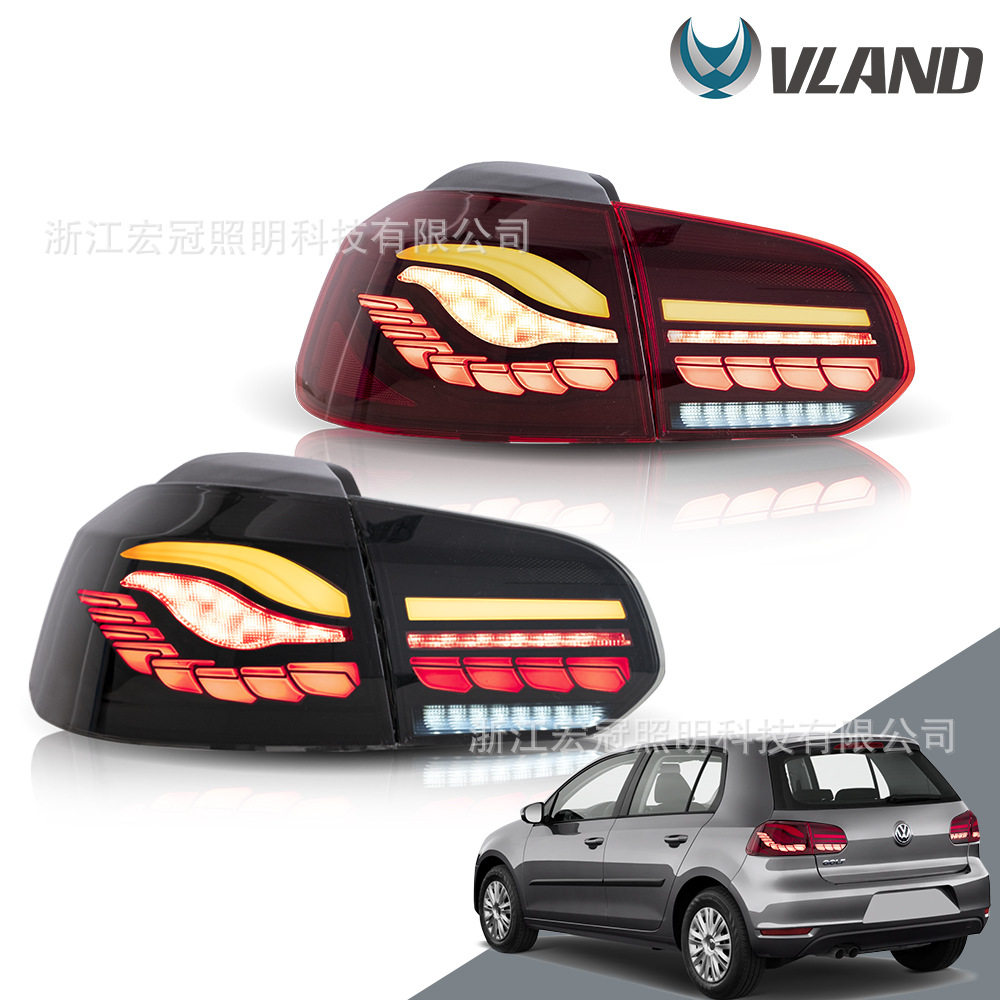 适用于大众高尔夫6汽车尾灯LED龙鳞尾灯总成改装高6龙鳞尾灯总成