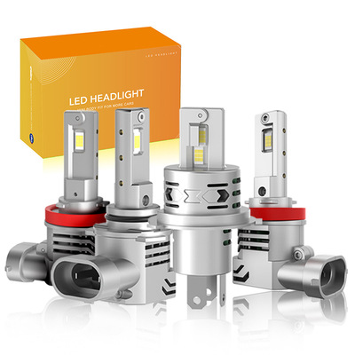 13S系列LED汽车大灯一体化双铜管内置驱动H1/H4/H7/H8/ 9005/9006