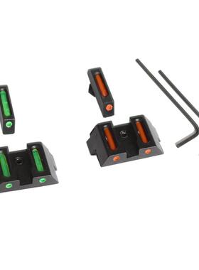 Glock格洛克 sight glock光纤前后机瞄 瞄准器准心战术配件 外贸