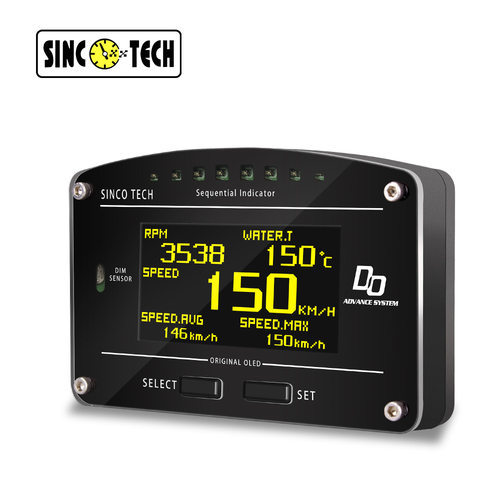 SINCOTECH 改装车多功能仪表ADVANCE ZD组合仪表DO907OBD版