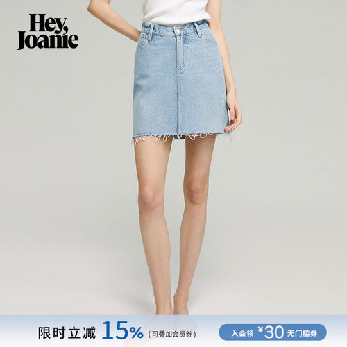 HJ811天际V腰牛仔短裙