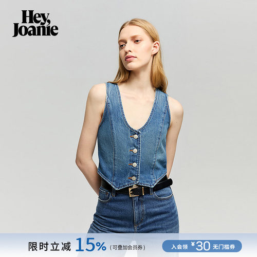 HJ903蓝色地平线牛仔马甲