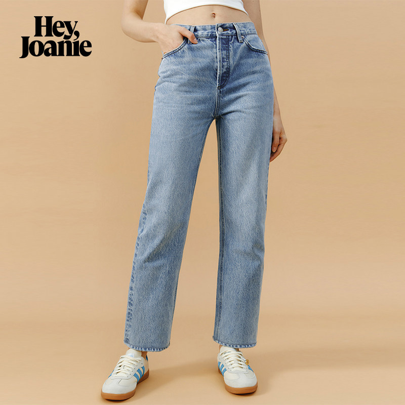 HeyJoanie HJ160土耳其棉曼哈顿直筒烟管牛仔裤女