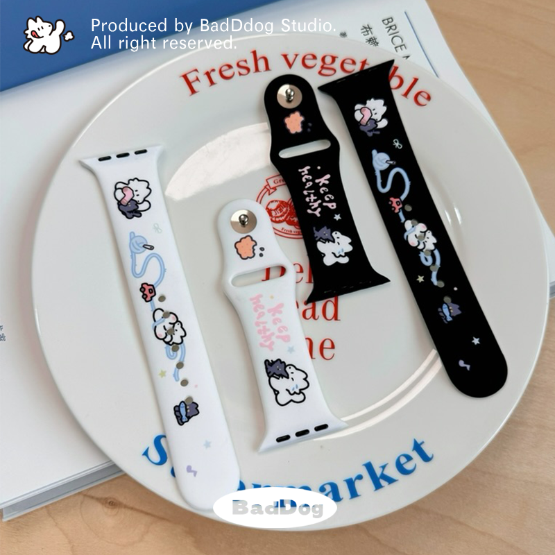 表带情侣原创可爱硅胶