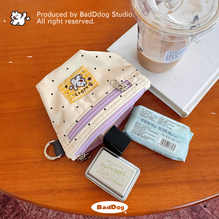 BadDog白的狗原创波点小收纳包化妆口红便携旅行挂包ccd零钱包