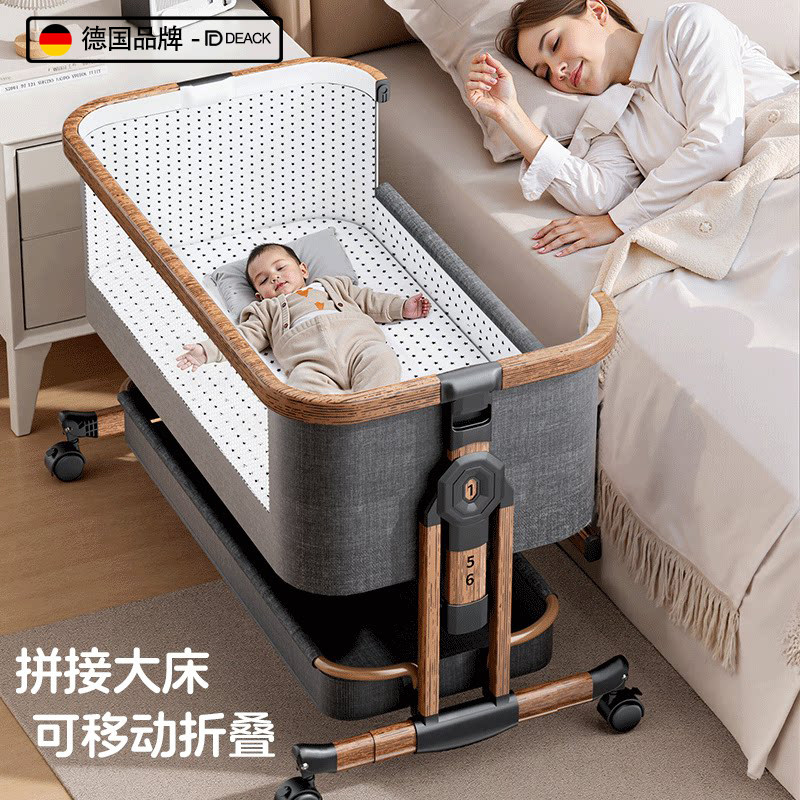 新款便携婴儿床可移动拼接大床宝宝床多功能摇篮床可折叠2026新款