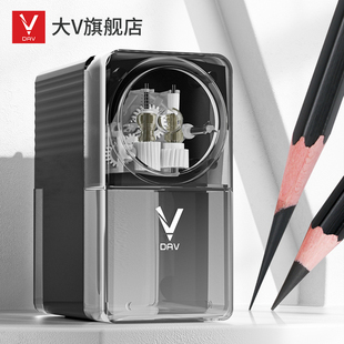 大V旗舰店素描削笔器美术生专用转笔刀炭笔削笔刀手摇大卫DAV削笔机替换头刀架小V速写削笔器V6卷笔刀