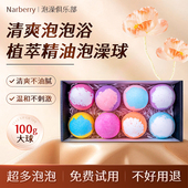 大号玫瑰花瓣泡澡球成年浴缸专用泡泡浴球浴花球牛奶洗浴球沐浴球