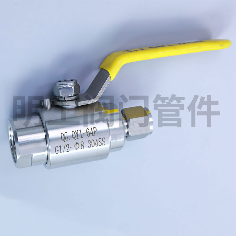 304不锈钢气源球阀双内丝内螺纹SA高压球阀Q11F-64P直通球阀DN15