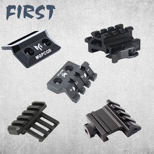 MLOK支架手电筒底座户外灯夹20mm导轨45度斜侧导轨支架keymod底座