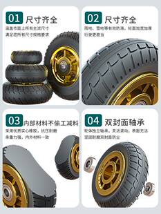 推车轮子 345寸橡胶轮板车万向轮大全手拉小推车拖车静音脚轮滑轮