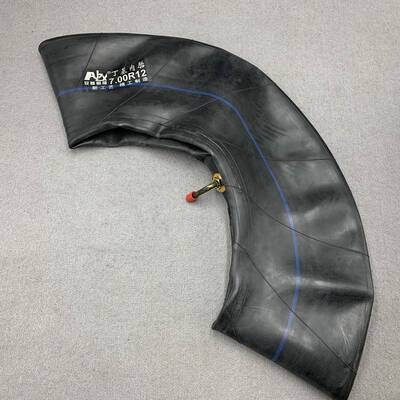 700-12加厚叉车内胎丁基胶7.00R12内胎机械车货车农用车丁基内胎