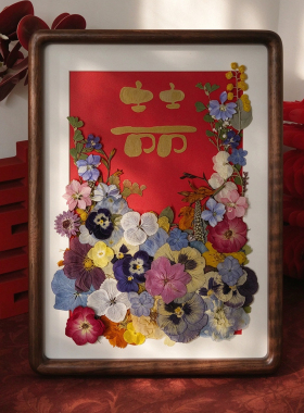 中式复古实木百喜图干花相框