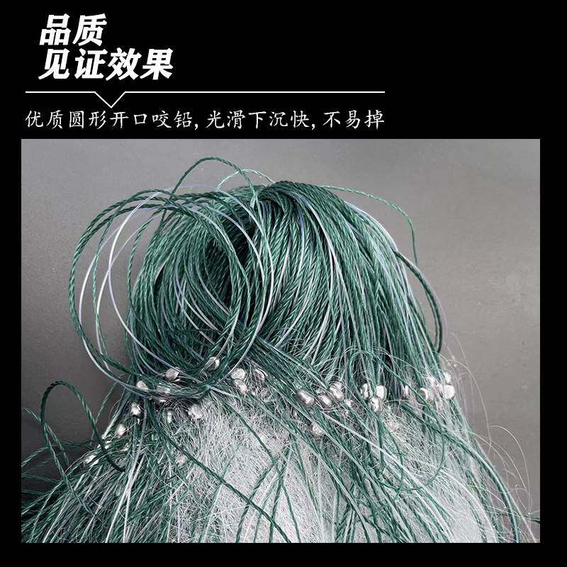 5米2米3高沉重网捕鱼米网渔具