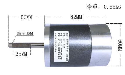 12-24V磁直流高转速棉糖机电机永马达加长轴外置花碳刷