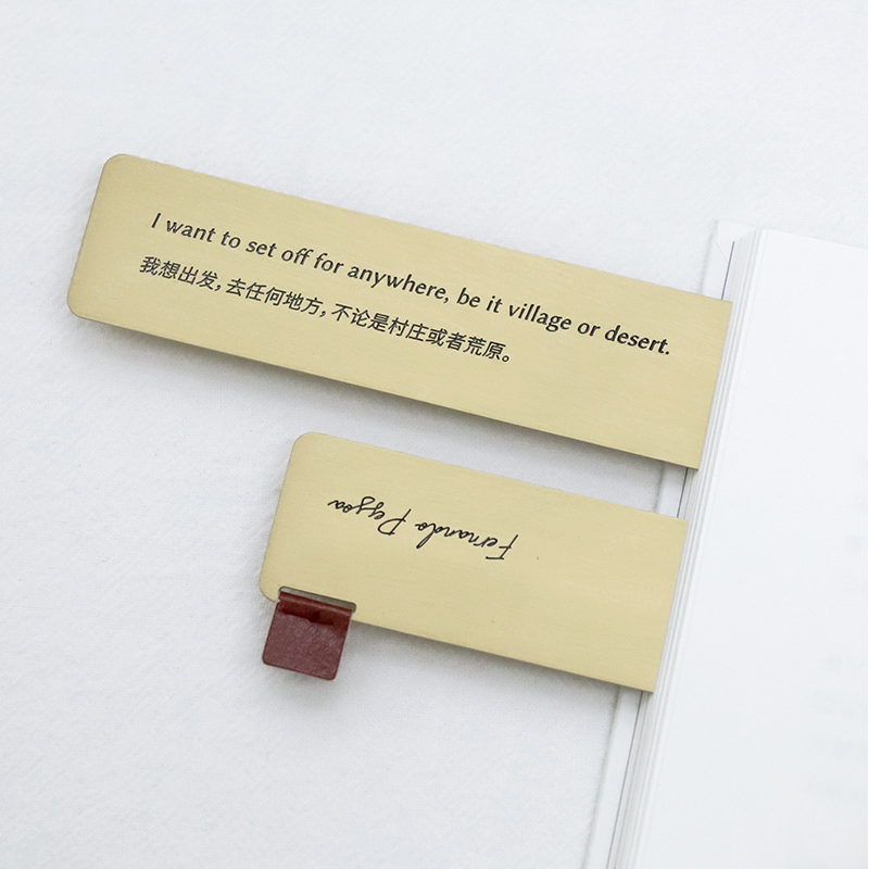 PoemsForYou原创诗歌铜尺书签哑光铜色 复古文艺小众生日礼物女生